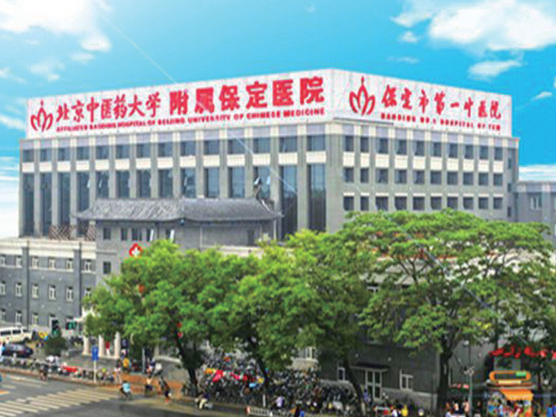 案例展示